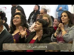 ترنيمة ناس كتير علي اسمك | ماهر فايز - العبادة على الجبل