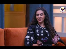 الحرية الشخصية والعثرة - الحلقة 41 - برنامج حكاوي حوا