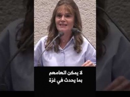 احمد الطيبي ينتزع اعتراف علني