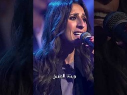 ربي انا عايز ارنم ليك #ترنيمة #الحياة_الأفضل