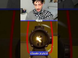(