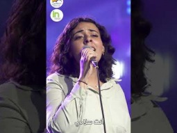 انت سلامي عندك معنى الامان #ترنيمة #لايف #الحياة_الأفضل