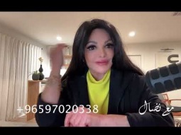 الرموش المستعارة التي تبقى لاسبوع واكثر