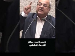 احمد الطيبي : حول اقتراح قانون منع بث الجزيرة