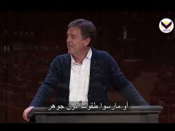 حَمَل وحَجَر ومَذبَح -ج1