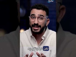 مين كاتب الكتاب المقدس؟
