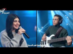 ترنيمة ليك بنقدم سجود