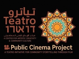 Public Cinema Project teatro