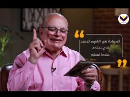 أبراهام لنكون - جزء 2 - الحلقة 2 - برنامج مشاهير ولكن