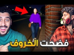 أغرب أشياء صارت لنا بأمريكا… والضحك والفضايح ما وقفت 