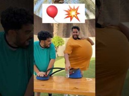 مين حيفوز؟