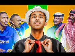 كتاب الاسئلة مع عيال السويدي