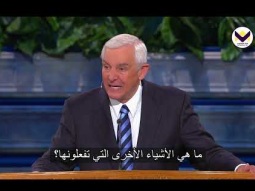 العيش بثقة في عالم مضطر - ابقَ متصلاً