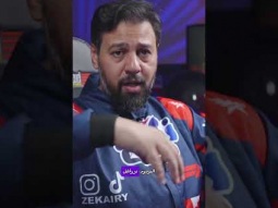 محاكي السباق سهل اهو
