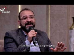ترنيمة تمر السنين | مايكل اسحق