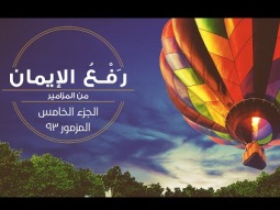 خدمة الأحد من كنيسة الرسل – 8 يونيو (حزيران) 2025