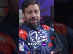 ارخص تجميعة محاكي سباق+مفاجأة في الفيديو، شوفوا الحلقة كاملة. #العاب_سباق #gaming #iracing