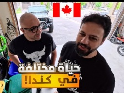 صديقي حوّل جراجه لتحفة فورمولا 1 + تعديل رانجلر وهارلي في كندا