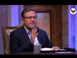 مقدمة عن سفر إرميا - برنامج فاحصين الكتب