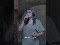 انا كنت شايفك بعيدي, و حياتي انتهت #الحياة_الأفضل #ترانيم