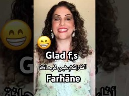 #glad #iam #happy #speakarabic #easy #palestinian #learn #learning #pronunciation #adjective #arabic