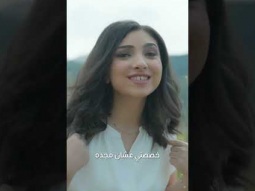 محبوبة و جميلة, مخلوقة على صورته #ترنيمة #الحياة_الأفضل