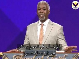 الحلقة 389 - ثورة اللطف1