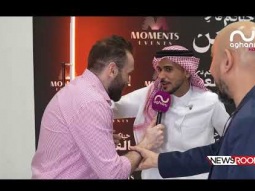 عايض عينه على العالمية وأصيل هميم لن تفضل زواجها على الفن والغناء!