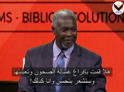 الحلقة 311 - حِكَم للعُزّاب والوالدين - ج2