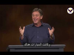 العائلة المسيحية - الجزء الثالث