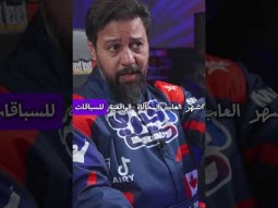 ألعاب السباق الواقعية ضد الأركيد