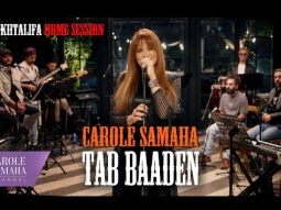 Carole Samaha -Tab Baaden - Mokhtalifa Home Session - Live