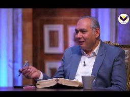 ارميا 5 + 6 - برنامج فاحصين الكتب