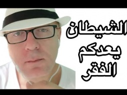 اللي حيحصل في مصر كمان اسبوعين 