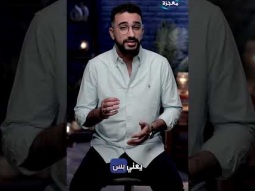 الثالوث