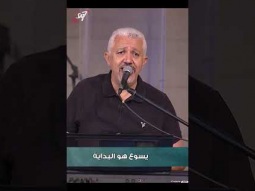 يسوع هو الحياه