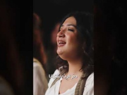 دم الرب اشترانا #ترنيمة #دائرة_التسبيح #الحياة_الأفضل