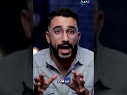 مين هو الله