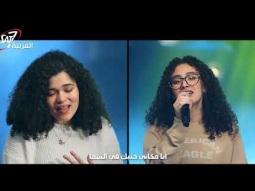 ترنيمة من البداية خلقتني