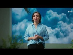 برنامج دلوقتي عرفت - السلام الأبدي - حلقة ١٥
