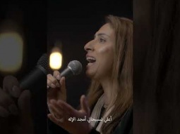 و ان احاطت الغيوم, لن يتركني سيدي #الحياة_الأفضل #فترة_تسبيح