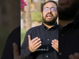 بالحب تبشر مساكين, انت اللي بتعتق مأسورين #ترنيمة_جديدة #الحياة_الأفضل