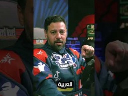 مطرح ما هاتبص عربيتك هاتروح
