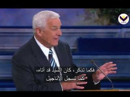 العيش بثقة في عالم مضطرب - ابقَ بنّاءً