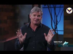 مرض الخطية
