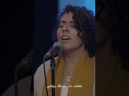 يارب اليك صرختي #ترنيمة #فترة_تسبيح #الحياة_الأفضل
