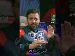 حاجات مالهاش تفسير غير كدة✋شوفوا الحلقة. #simracing #iracing #gaming #granturismo #assettocorsa