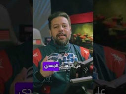 فرصتك من السيم ريسنج للسباق الحقيقي