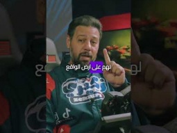 ناس السيم ريسنج وصلهم لسباق حقيقي
