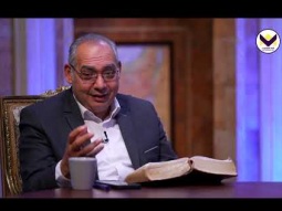 إرميا 18+ 19 - برنامج فاحصين الكتب